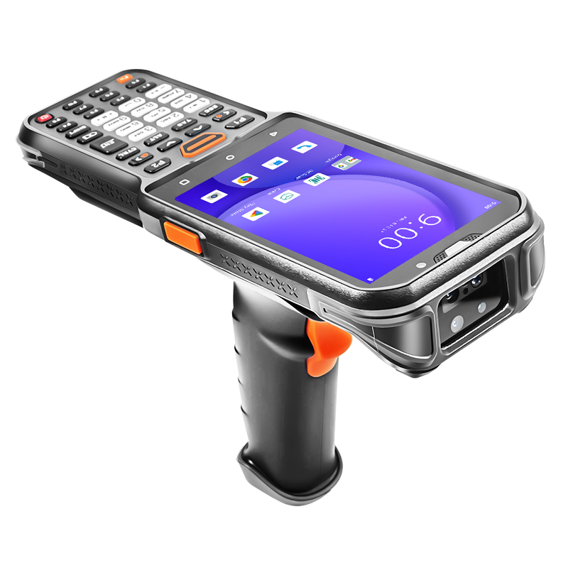 Waterproof and dustproof handheld computer for cold chains