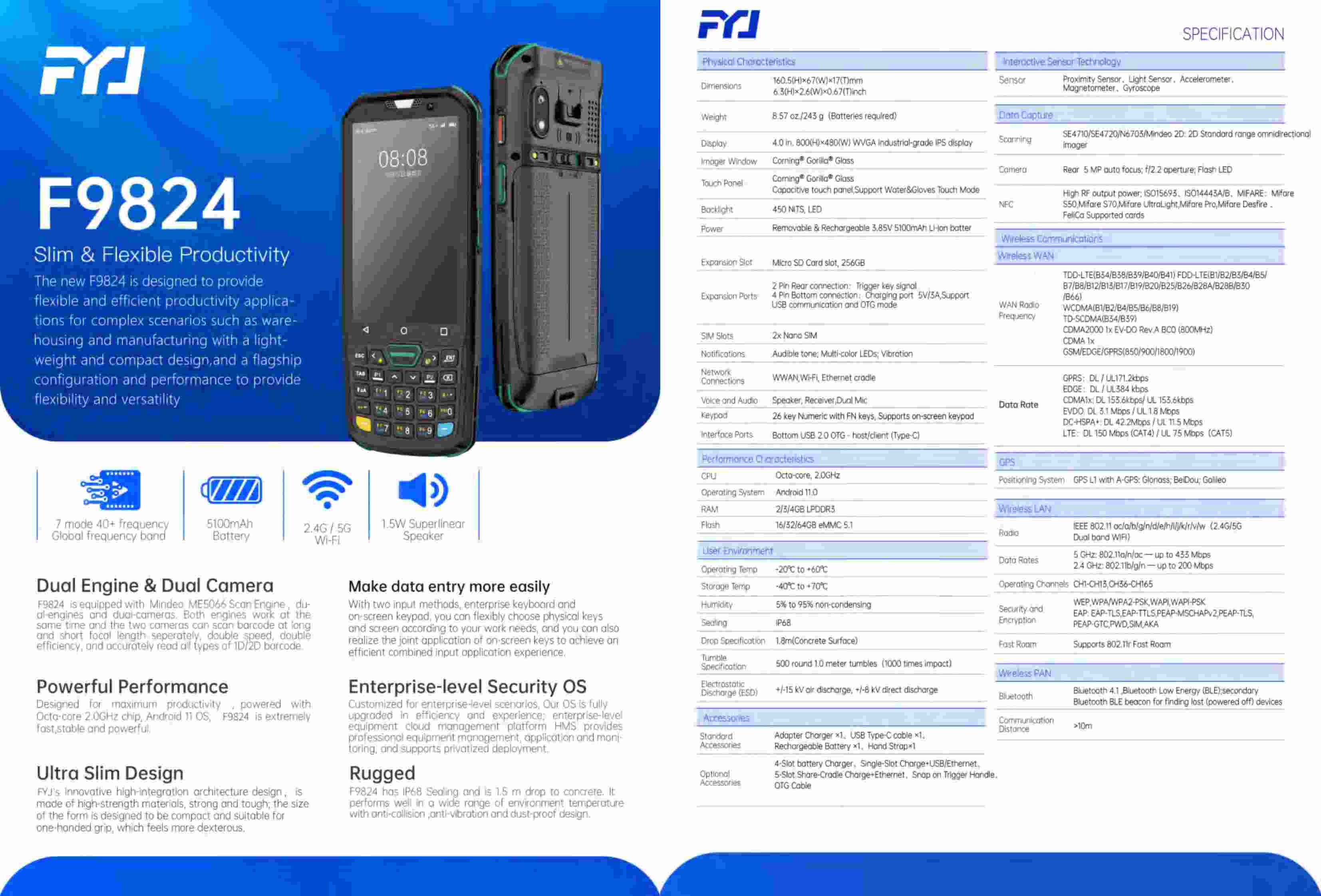 5.5 in. Android 13 Rugged Warehouse Handheld Computer