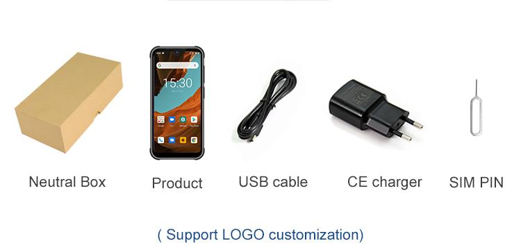 FHD+ Outdoor Visual Device