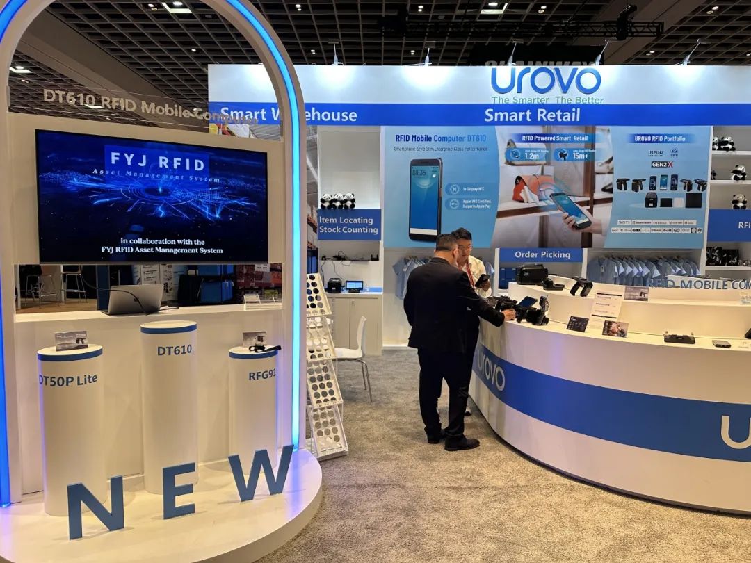 FYJ & Urovo integrated RFID technology