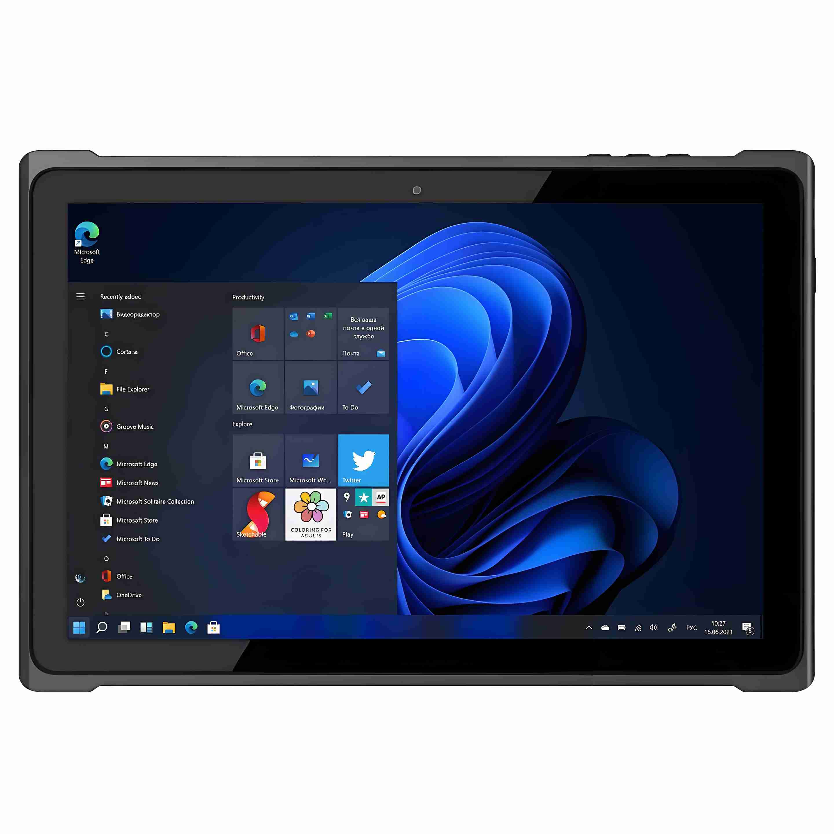 Windows 11 Rugged Tablet