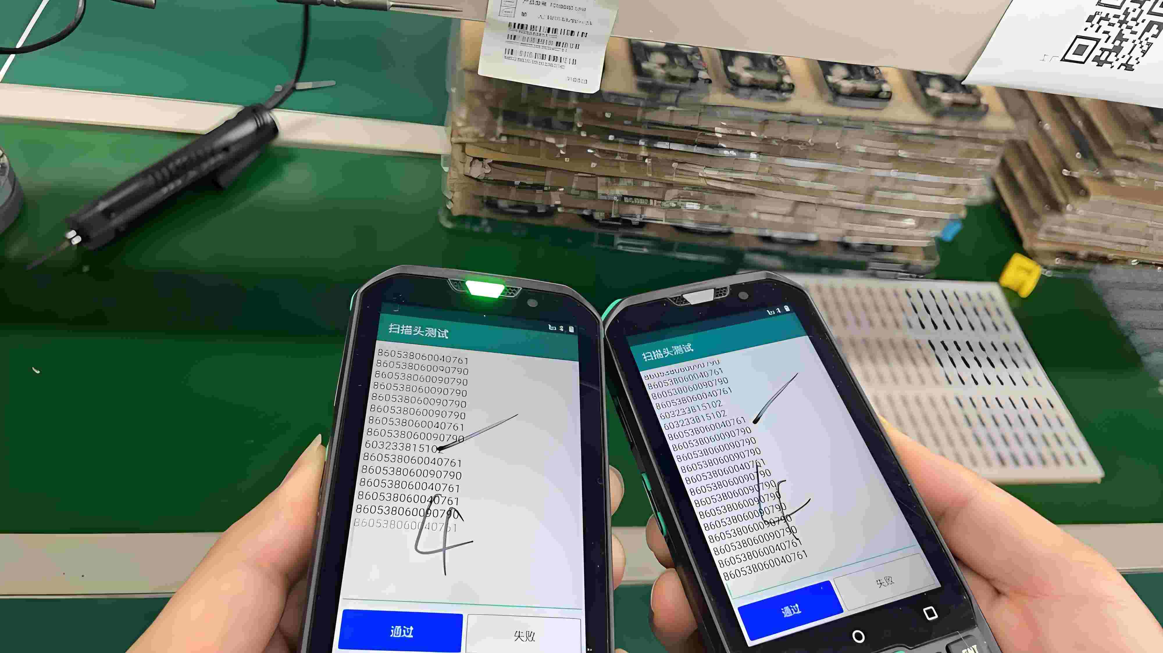 mobile computing