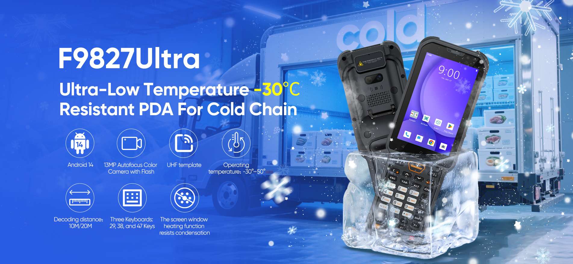 Cold Chain Inventory Scanner Guide