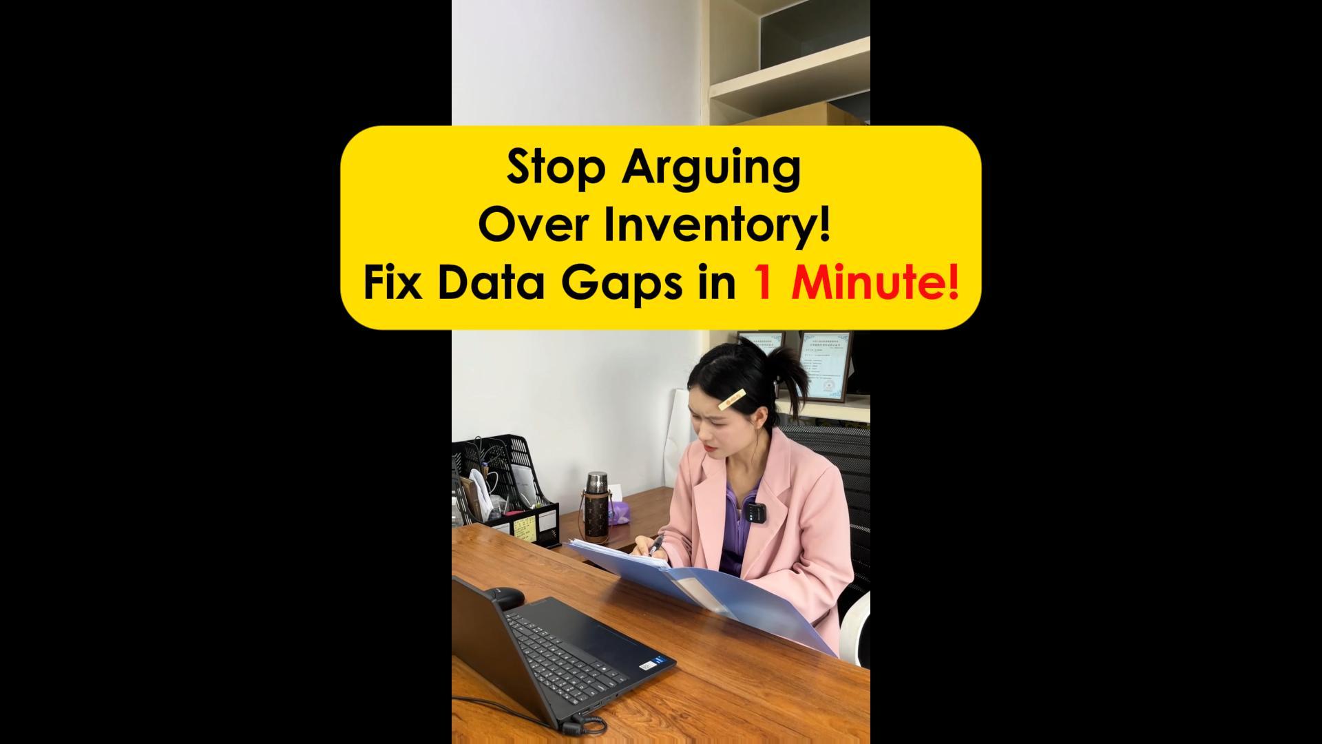 Как предотвратить межведомственные споры из-за товарных запасов | Синхронизация активов в режиме реального времени от FYJ