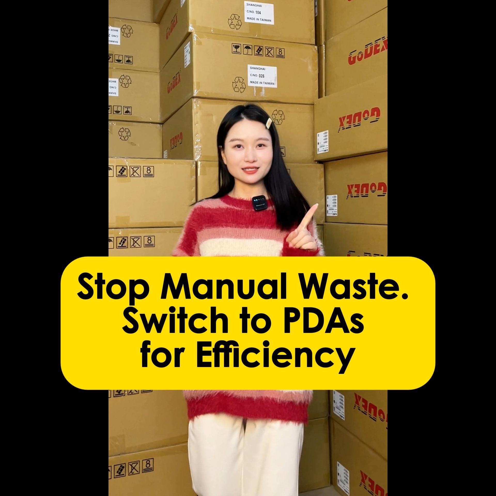 Скрытые издержки ручной инвентаризации