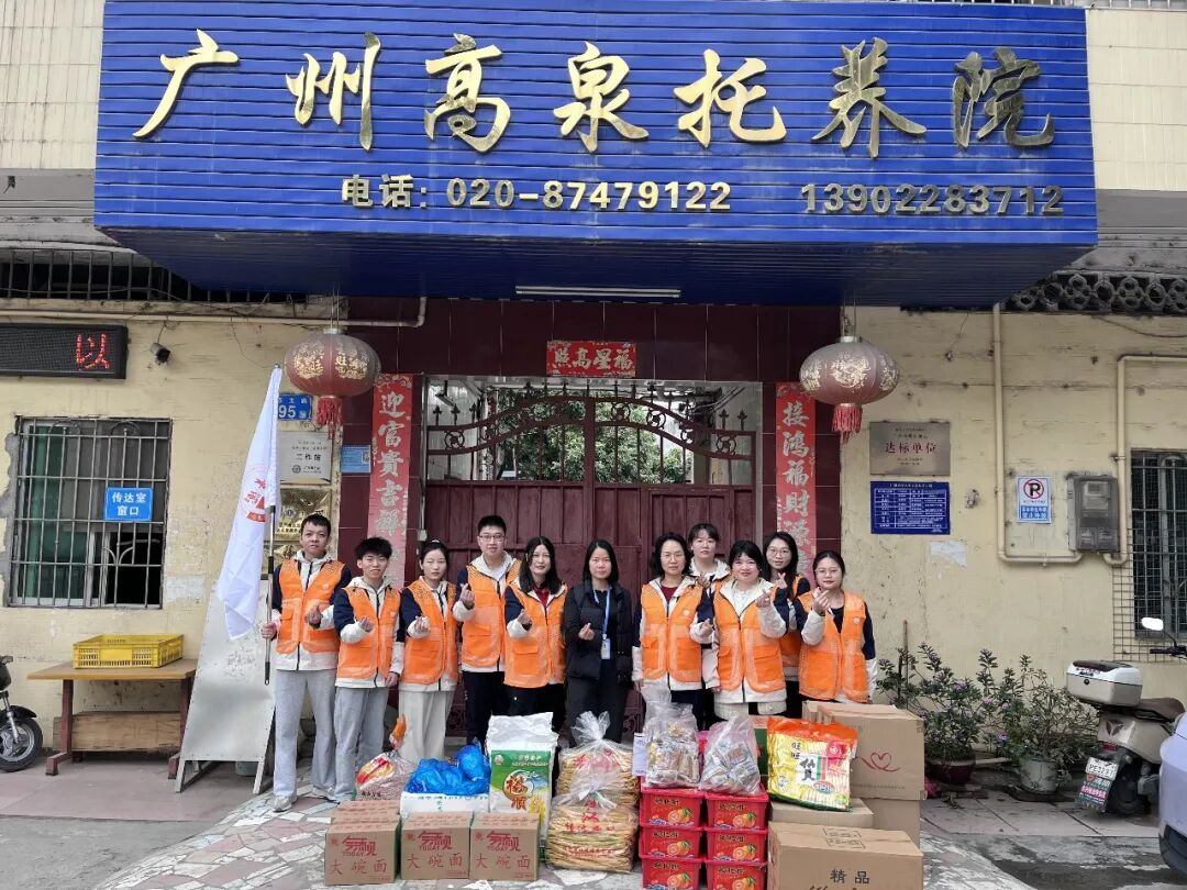 Теплые встречи, любовь без одиночества | Волонтеры FYJ посетили дом престарелых Гаоцюань