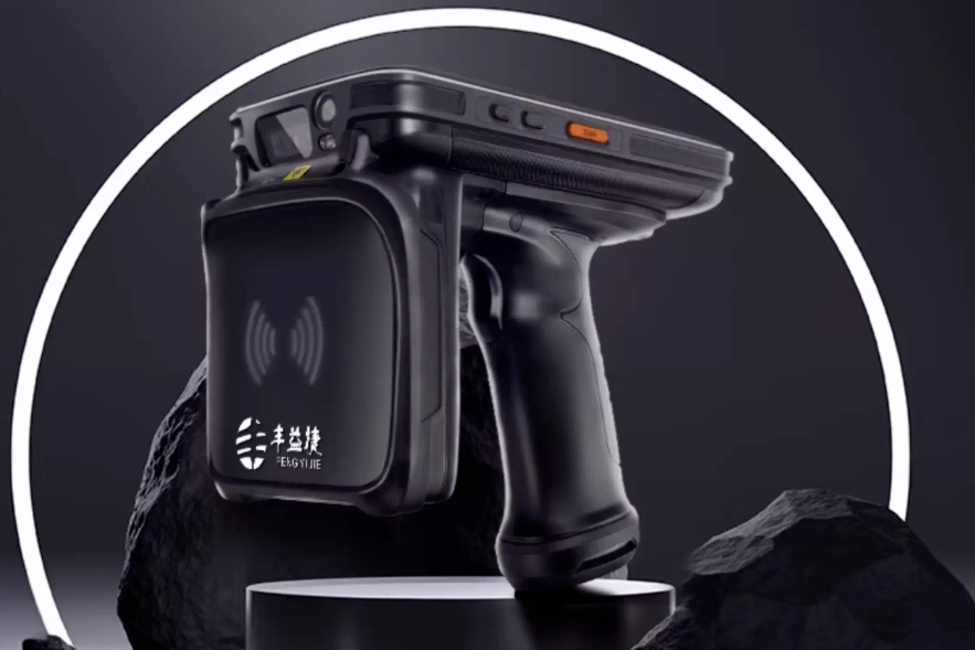 how to reduce asset loss using RFID technology what is the difference between RFID and barcode for asset management
