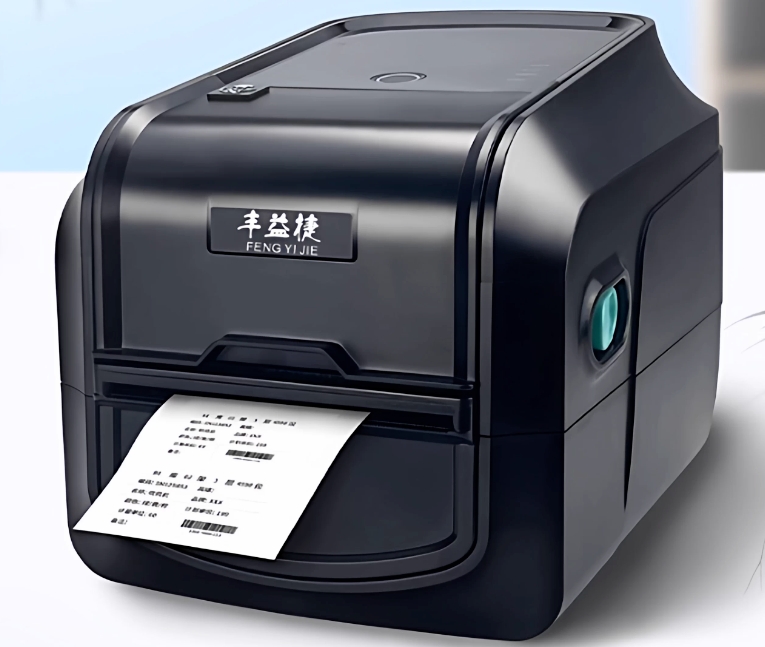 how to achieve 99 percent physical record match with RFID RFID printer setup for one item one code asset labeling