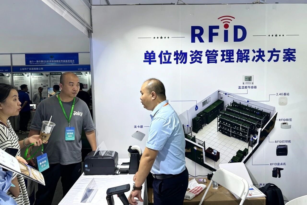 Компания FYJ успешно завершила 11-ю выставку Military Expo | Интеллектуальные RFID-решения FYJ триумфально дебютировали, обеспечивая интеллектуальное управление материальными ресурсами для логистических подразделений
