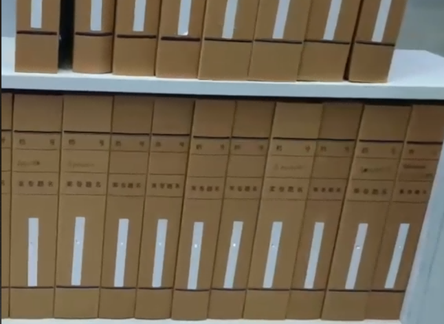 RFID light-up tag combined with handheld reader for fast retrieval real-time inventory synchronization for lab reports with RFID