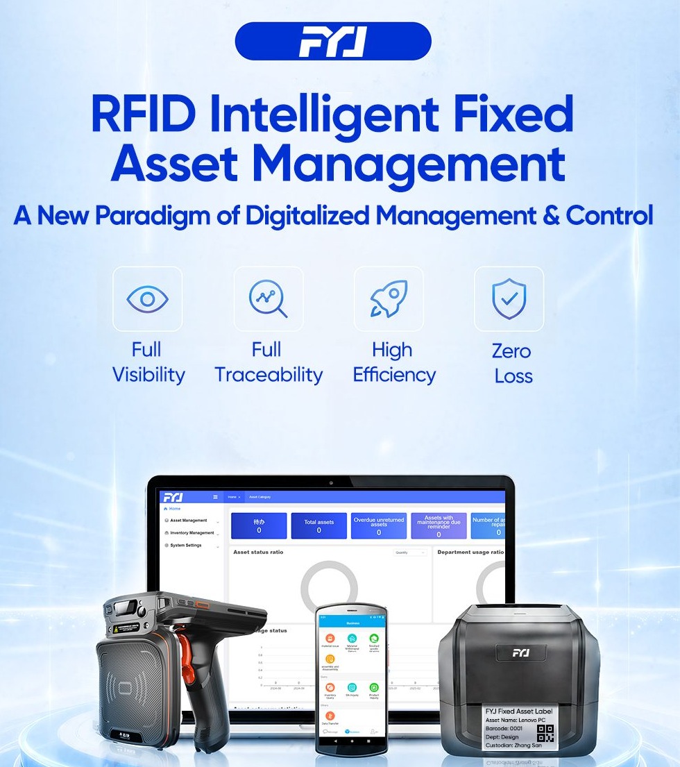 HF RFID asset tracking UHF RFID asset management system RFID Intelligent Fixed Asset Management
