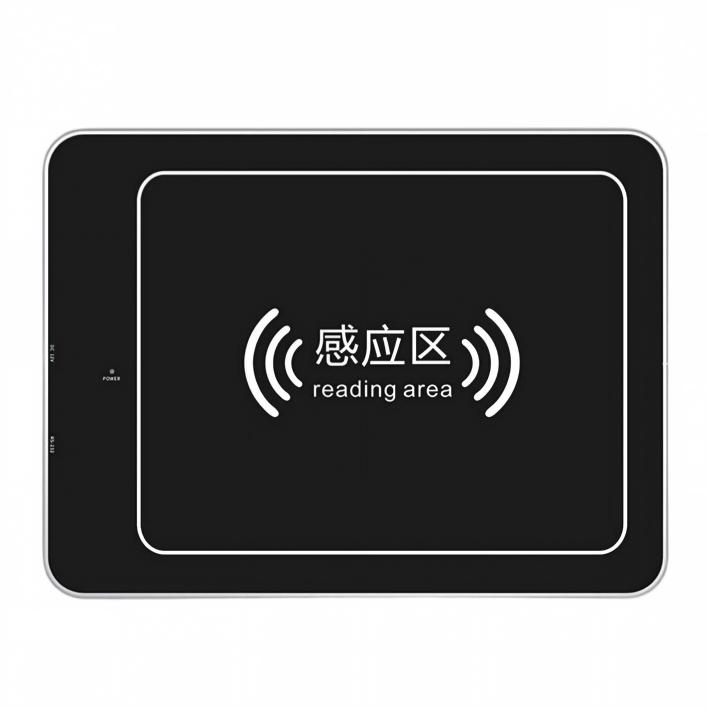 UHF RFID Desktop Reader
