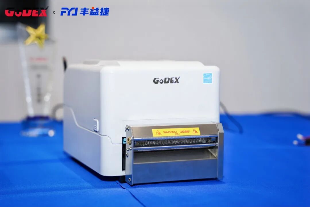 GoDEX GM600 Pro Series Desktop Printer GoDEX GM600 Pro Series desktop label printer showcased at the FYJ and GoDEX product launch