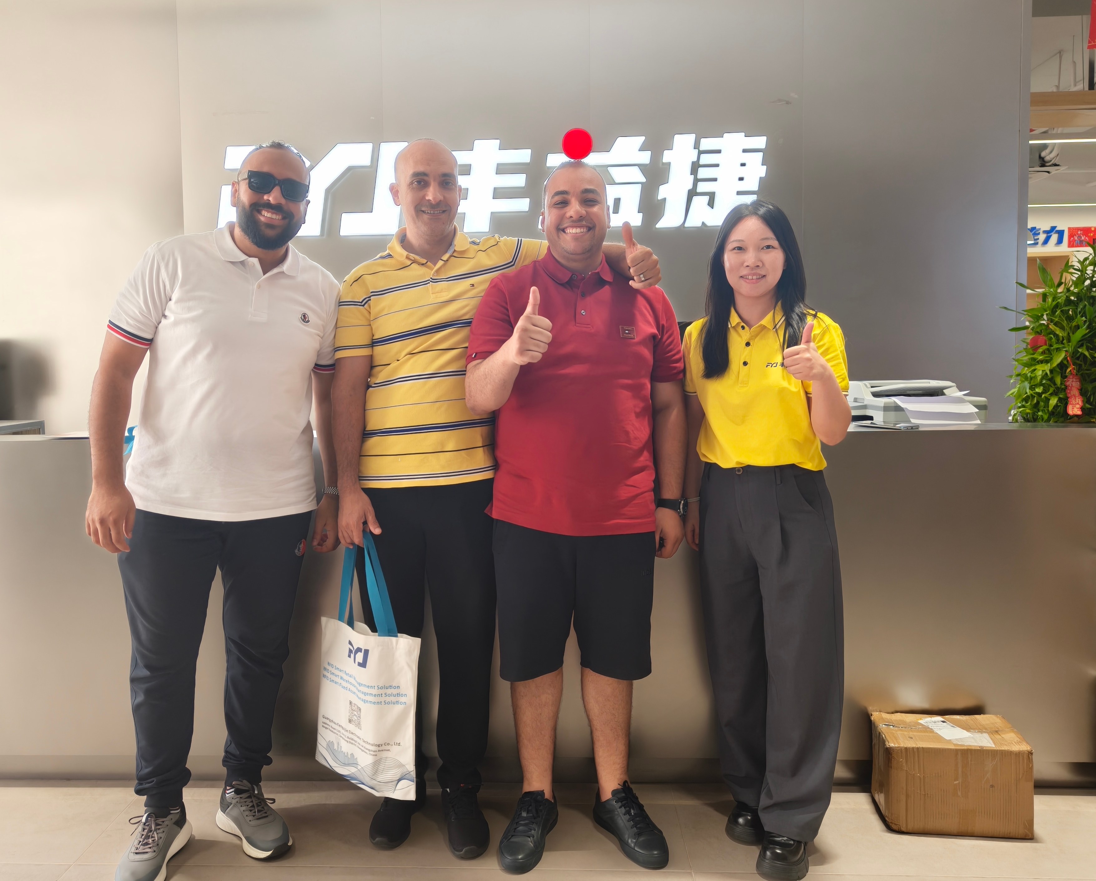 Brazilian Customer Discusses RFID Warehouse Tracking Brazilian furniture hardware customer discussing RFID gate tracking, warehouse dashboards and automated goods movement at FYJ